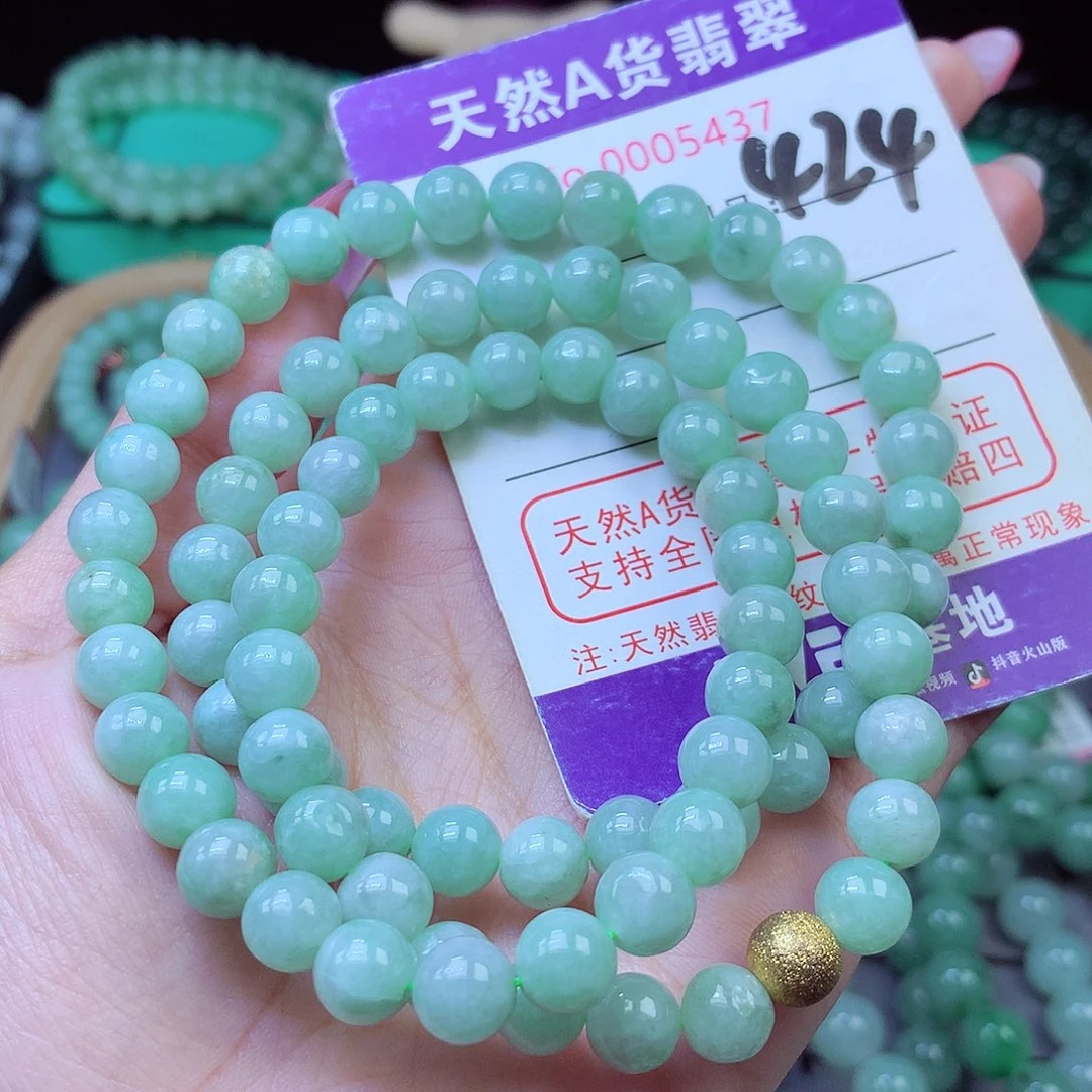毛衣链未镶嵌翡翠8+