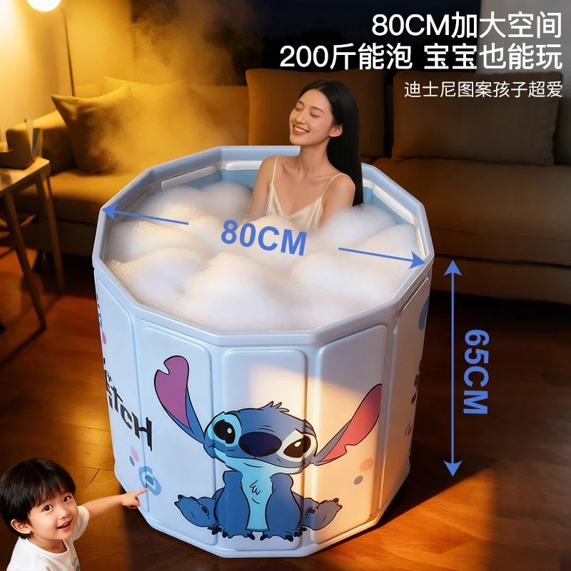 【成人泡澡桶】保温沐浴桶可折叠洗澡桶泡浴家用浴盆儿童游泳浴缸