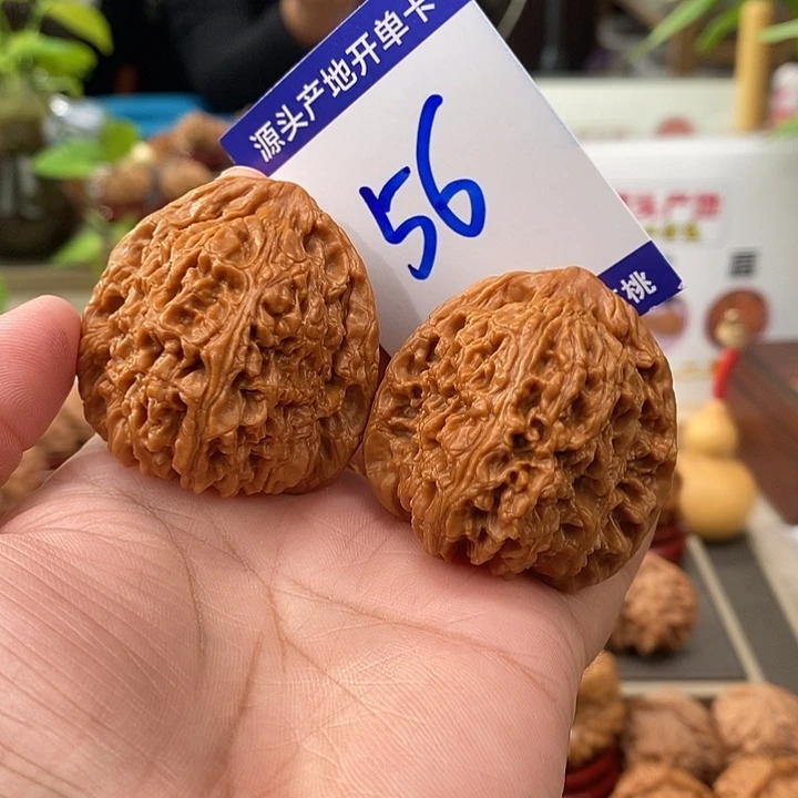 文玩核桃把件42全品高炮南疆石56号