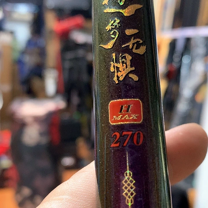 茅草老**了2.7竹梦无据啊啊啊啊啊