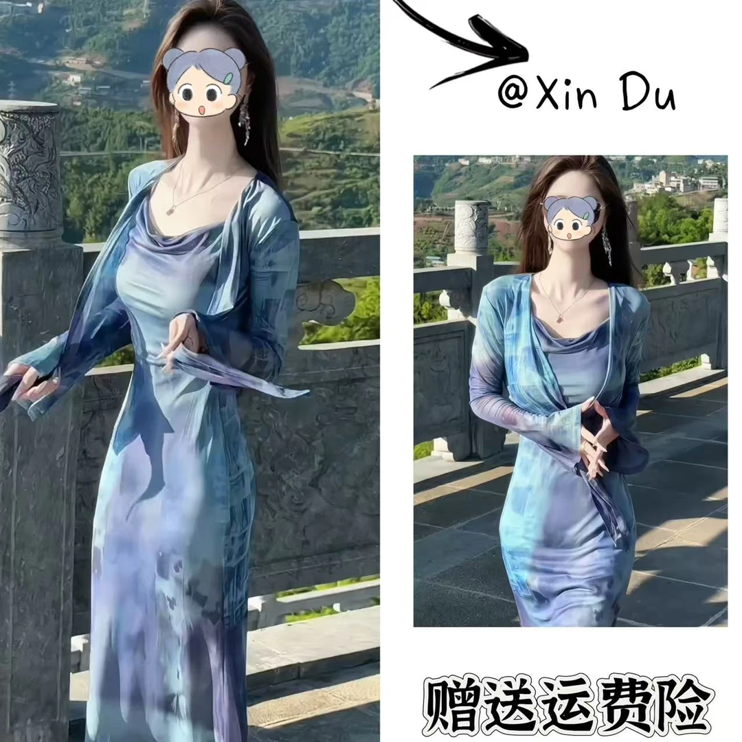 2025夏季新款时尚显瘦气质女士网红洋气两件套百搭款D21926