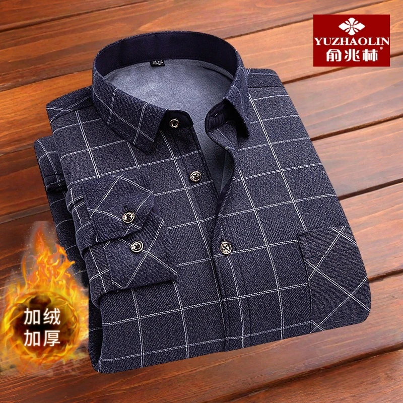 俞兆林秋冬男士加绒加厚保暖衬衫免烫双面绒老年长袖爸爸装衬衣