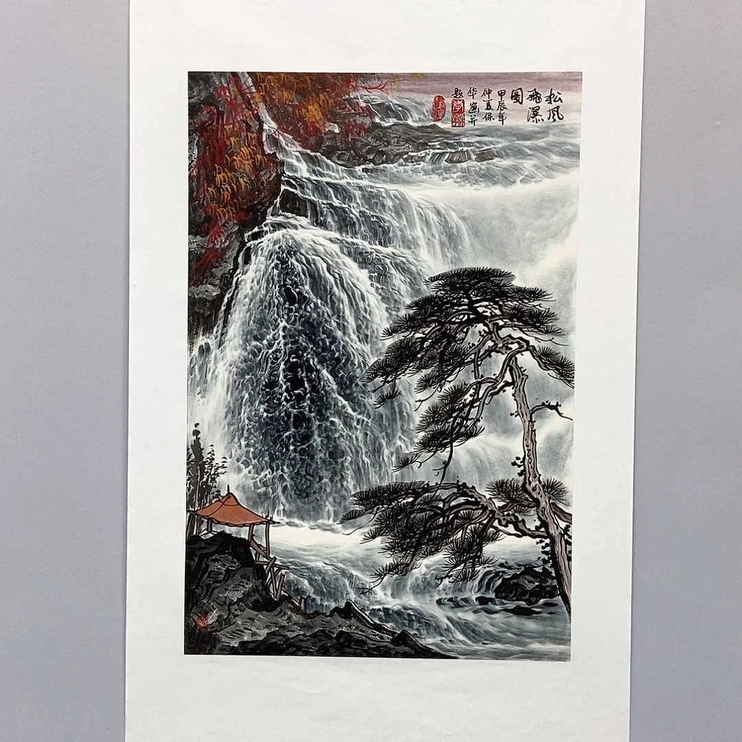 国画李保华四尺三开精品佳作