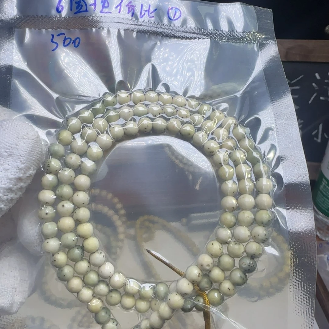 吊坠星月菩提性价比之王