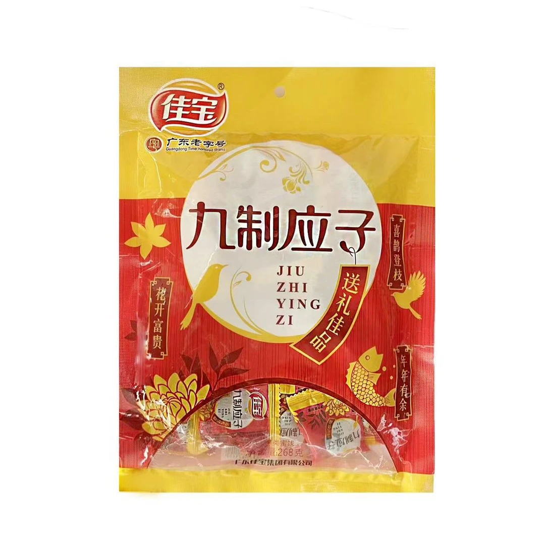 临期【26.01到期】288g佳宝加应子独立包装老牌蜜饯正宗九制加应子