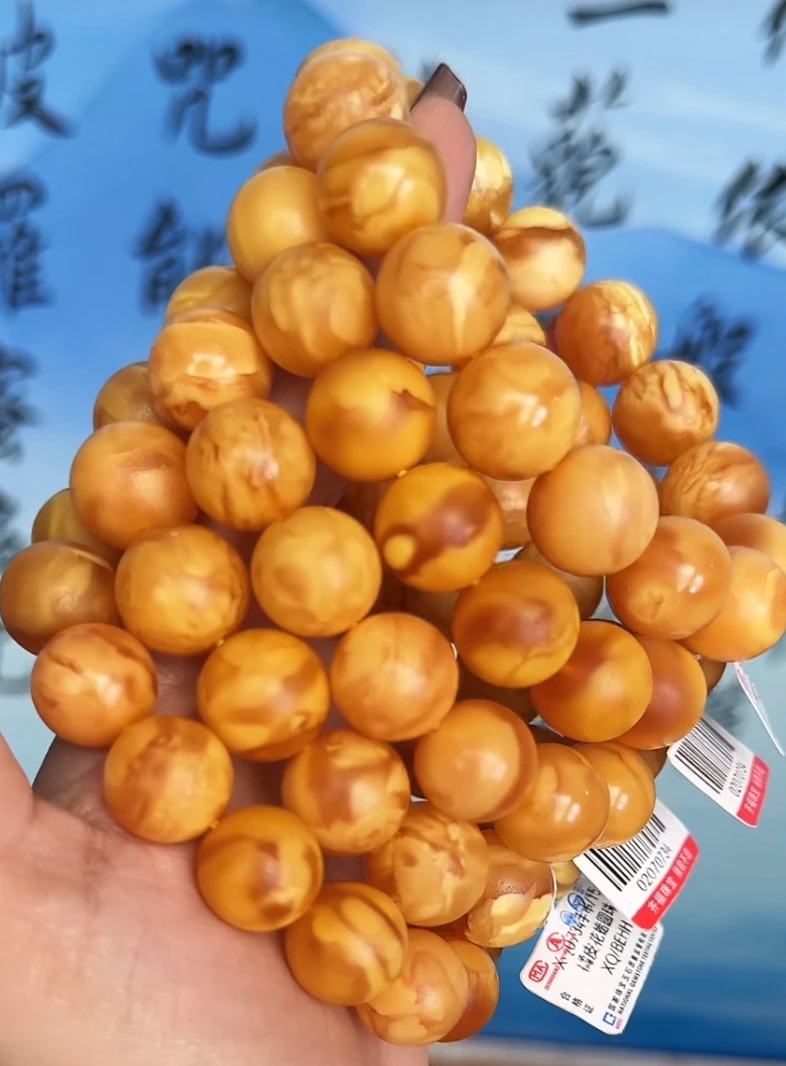 【齐福珠宝】XQ0734/15mm老矿橘皮石膏花蜡（多样性发其一）