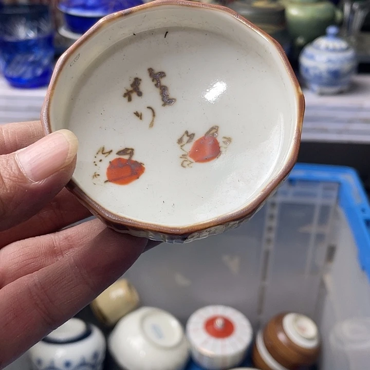 水滴瓷器水滴瓷器