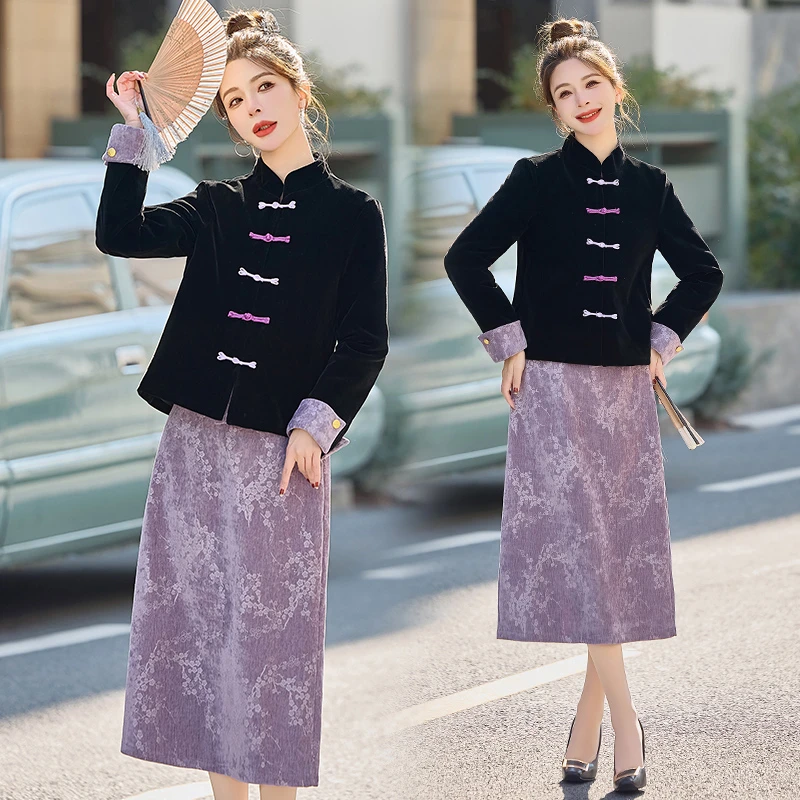 新中式国风外套半身裙两件套女装2025年新款春秋高级感盘扣套装裙