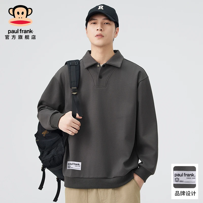 PaulFrank/大嘴猴日系纯色翻领卫衣男士秋冬新款宽松休闲长袖上衣