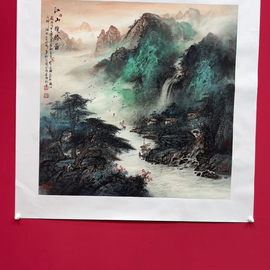 石***控国画李长田4平尺精品