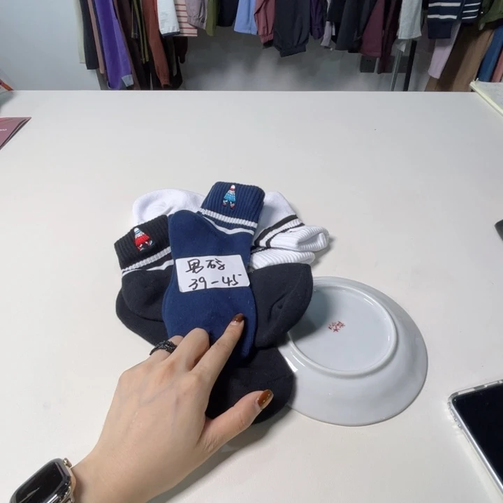 瓷片男的？？？？？？？？？？？