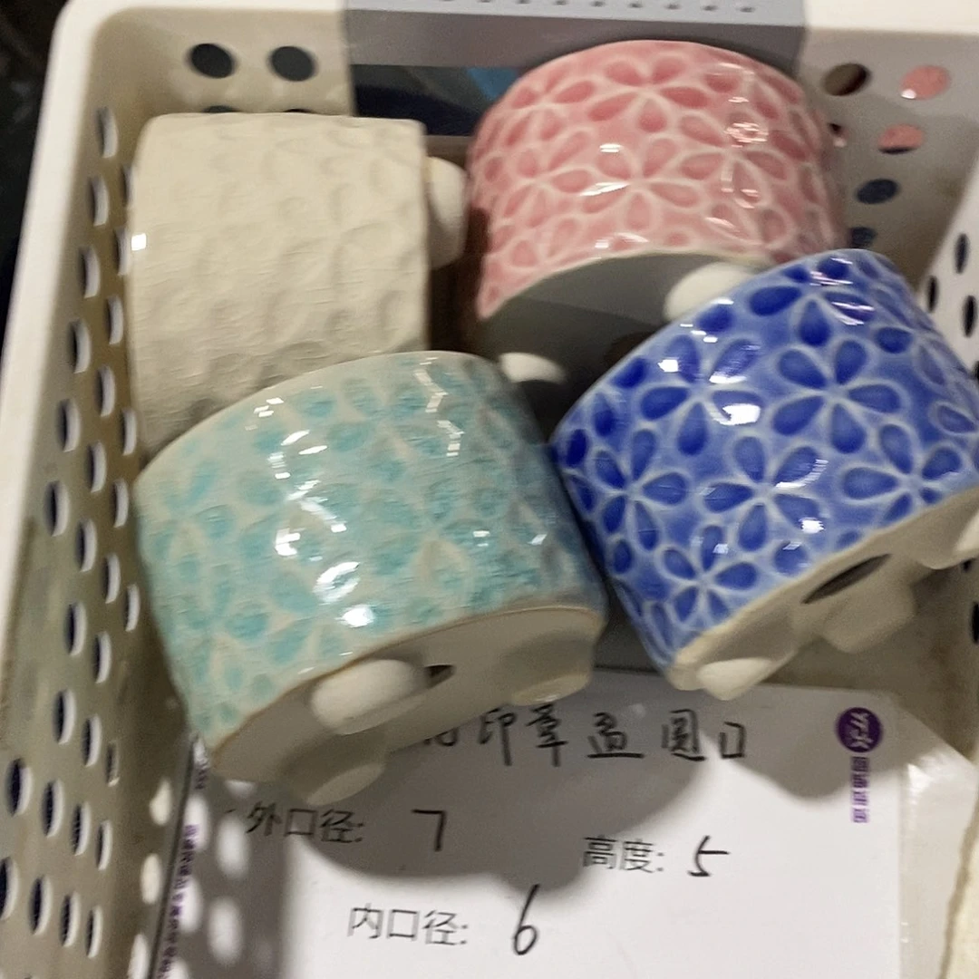 「满9.9米包邮」4个浮力