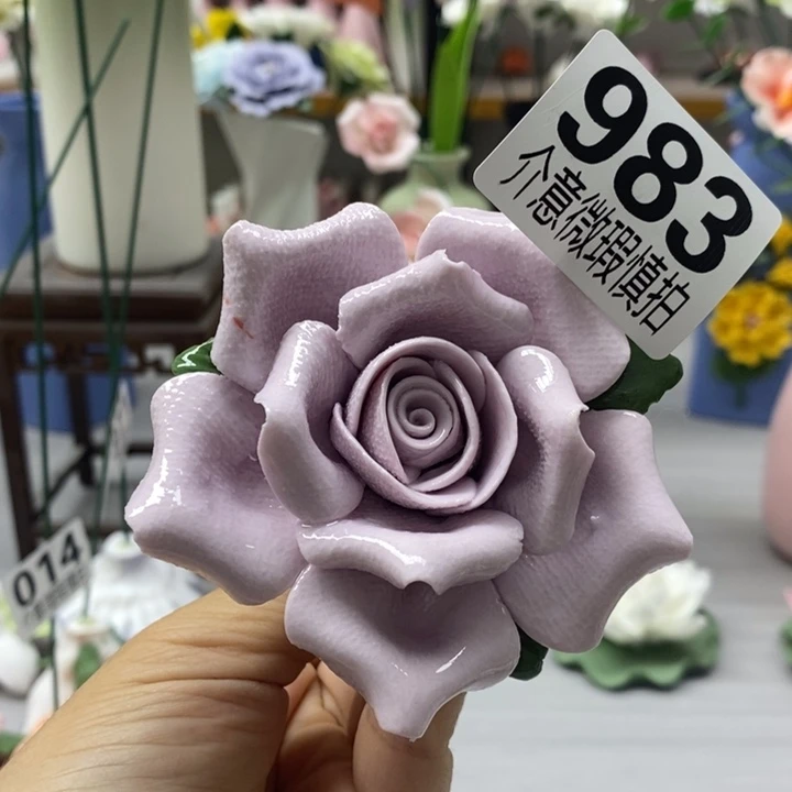 陶瓷陶瓷材料加工