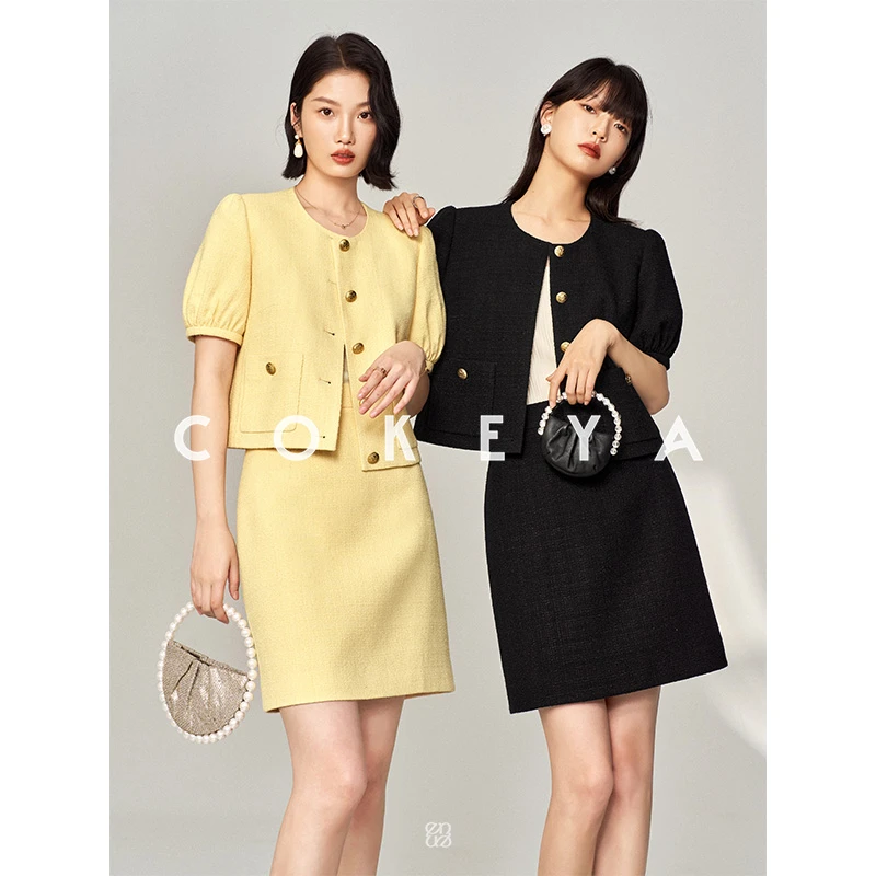 COKEYA/减龄CE风~篙奢肌理感圆领轻薄粗呢短款小香风外套半裙女春