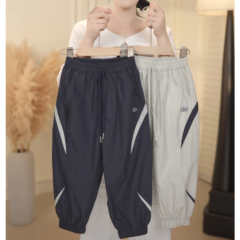 【海边日记】男女童夏季薄款伞兵裤宽松九分裤子