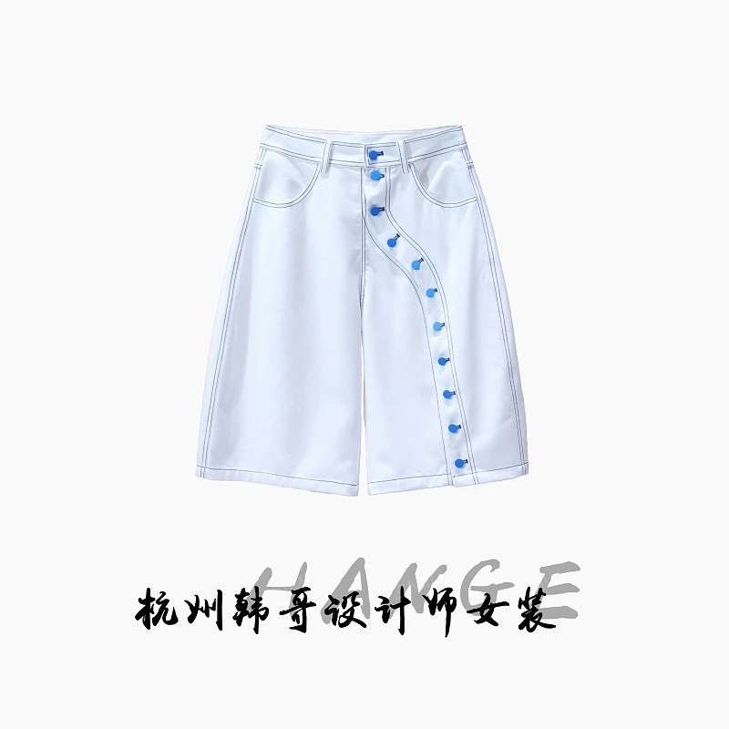 【韩哥女装】珍珠白弯刀型时尚休闲短裤9552