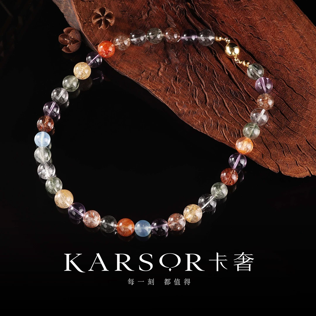 KARSOR/卡奢【人生赢家】黑金超发晶 水晶项链 X3685