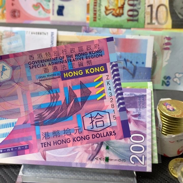 纸币全新纸币普通金属币