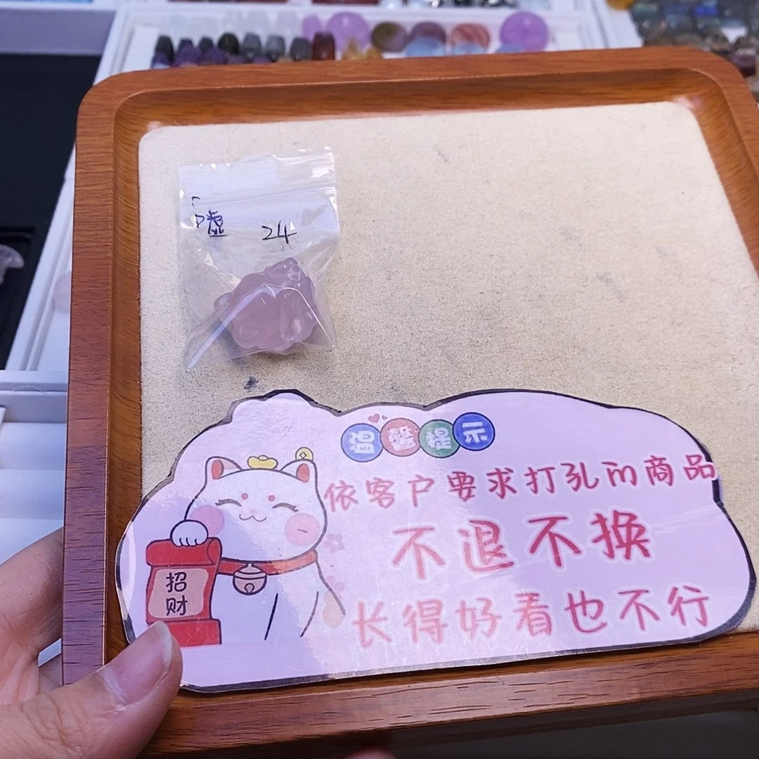水晶颈饰未镶嵌嘘****.天然水晶