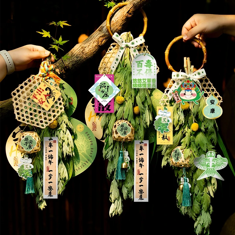 端午节艾草艾叶安康门挂挂饰香包香囊手工diy材料包场景氛围布置