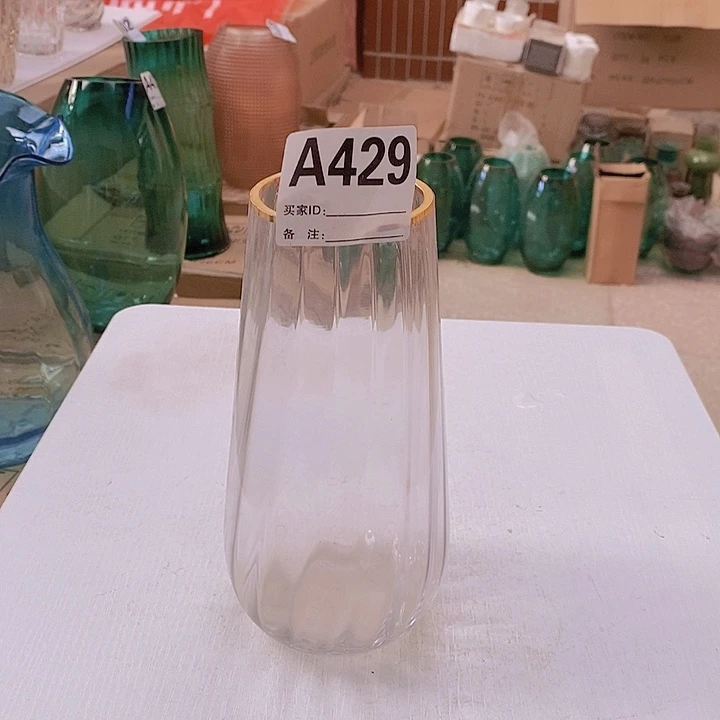 手工艺品玻璃高20.7孤品宠粉福利