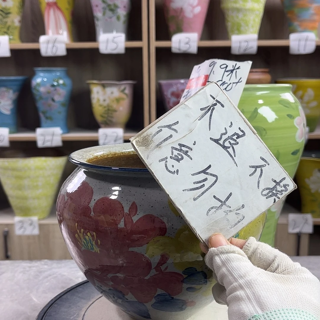 景德镇陶瓷花盆花盆