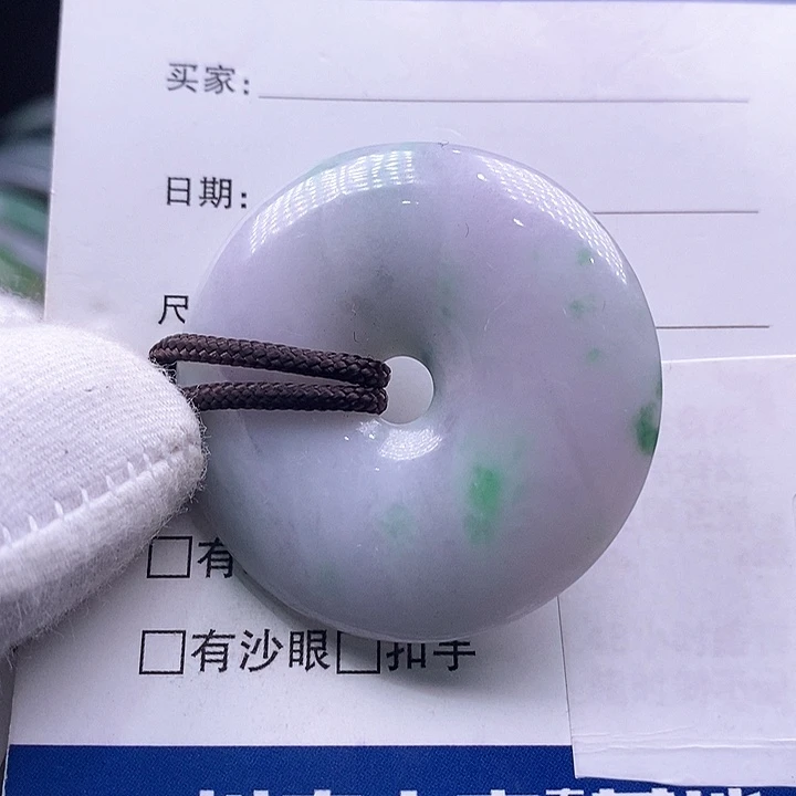 翡翠颈饰未镶嵌平安扣