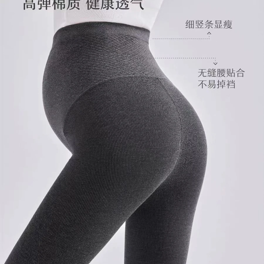 孕妇秋冬款加绒螺纹棉芭比裤11187