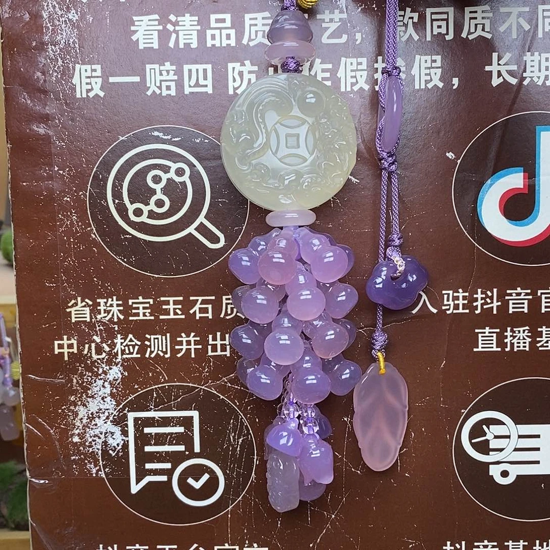 玛瑙/玉髓未镶嵌车挂