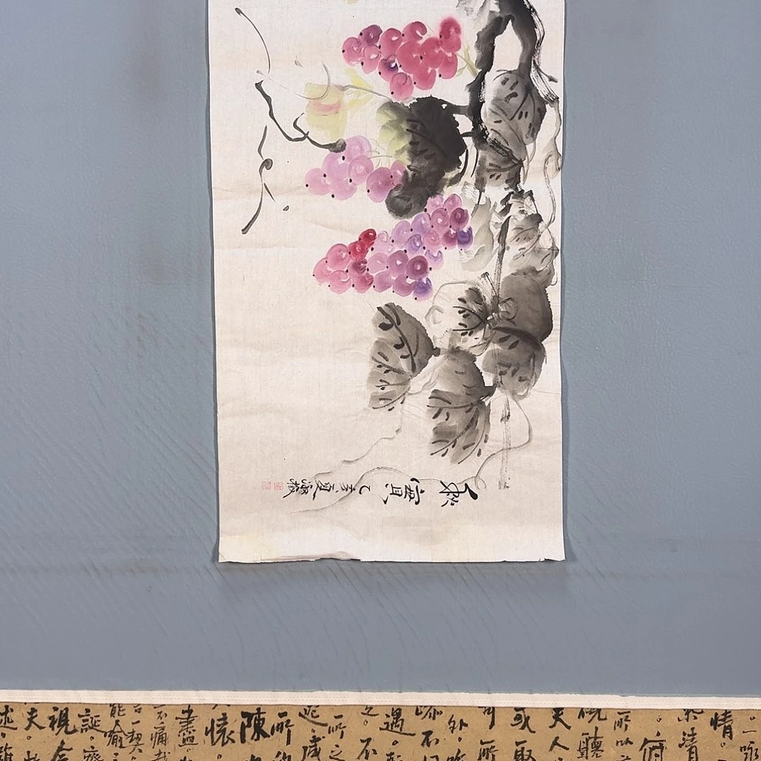 国画523 牡丹图画