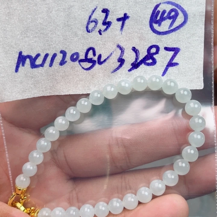 定制翡翠未镶嵌不退不换