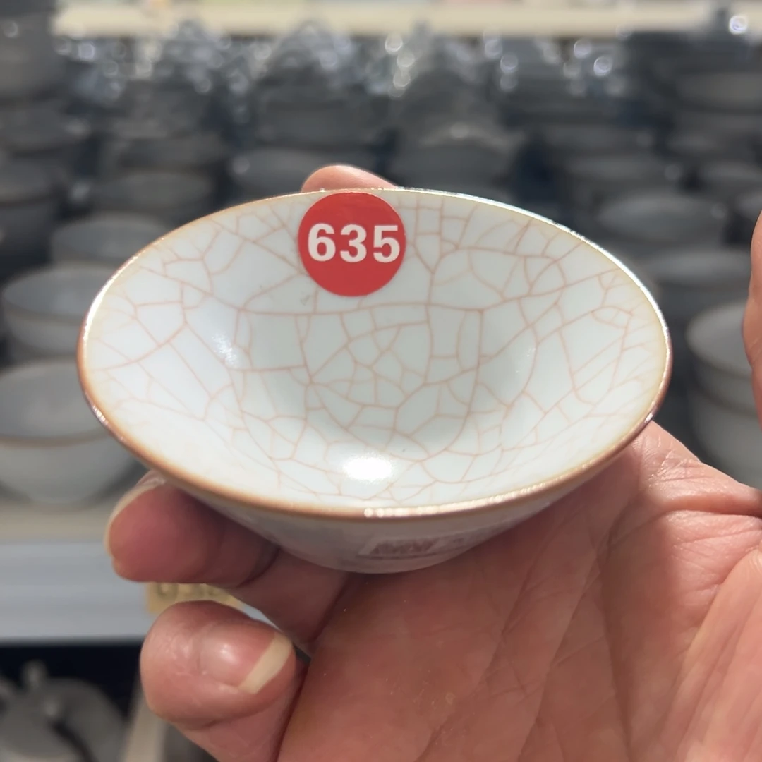 微瑕陶瓷茶壶茶杯家用