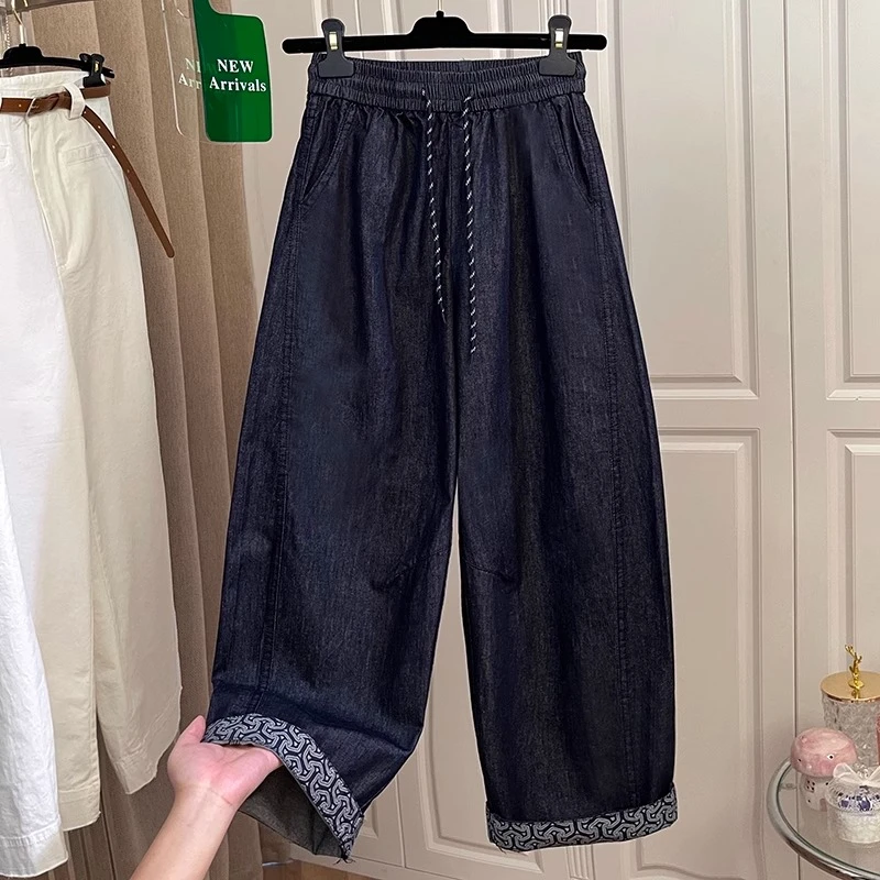 轻奢显瘦秋季百搭弯刀松紧腰哈伦牛仔裤女九分宽松阔腿老爹香蕉裤