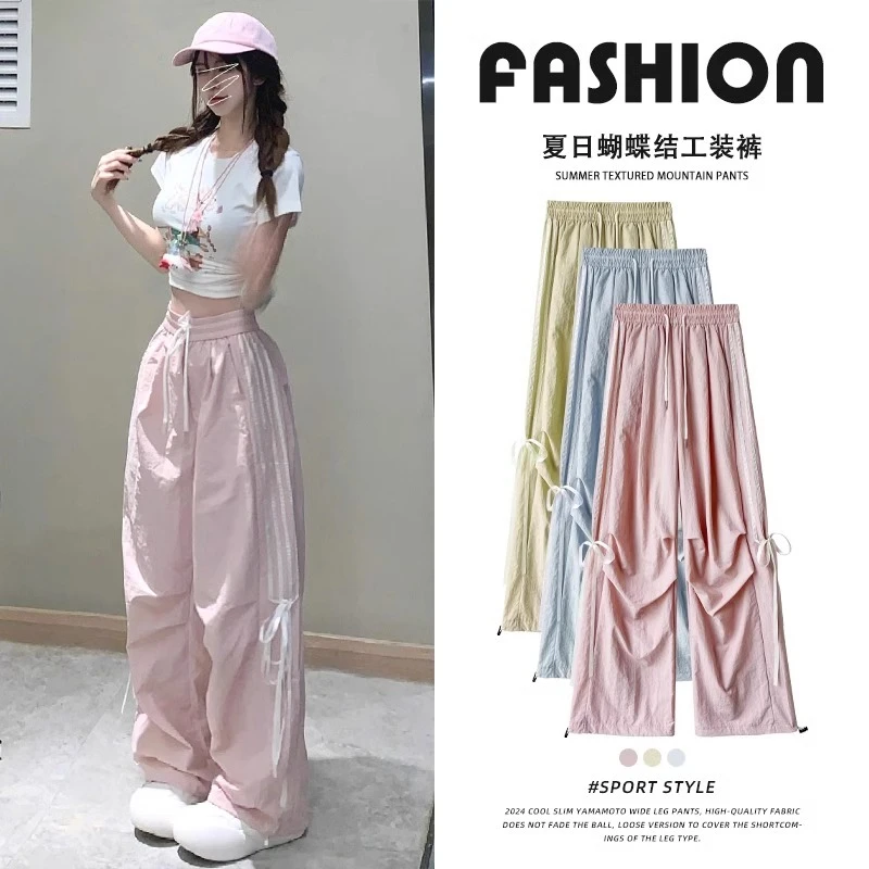 休闲百搭垂感宽松运动裤蝴蝶结工装裤女裤夏季女新款阔腿裤子ins