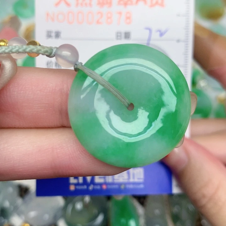 颈饰未镶嵌翡翠扣