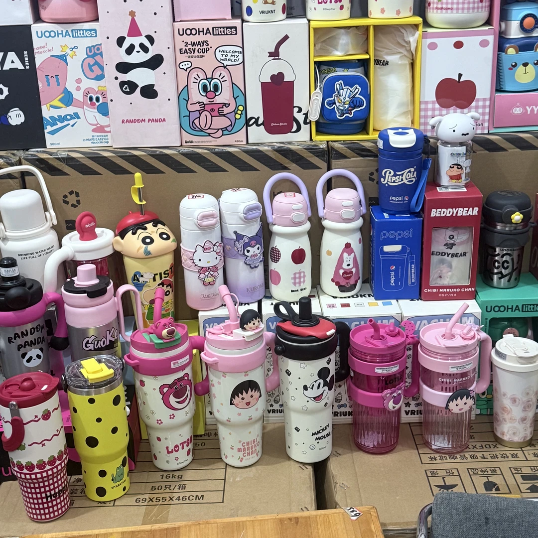 【UH】2025塑料杯杯女生高颜值手持水杯办公室咖啡泡茶杯吸管杯子