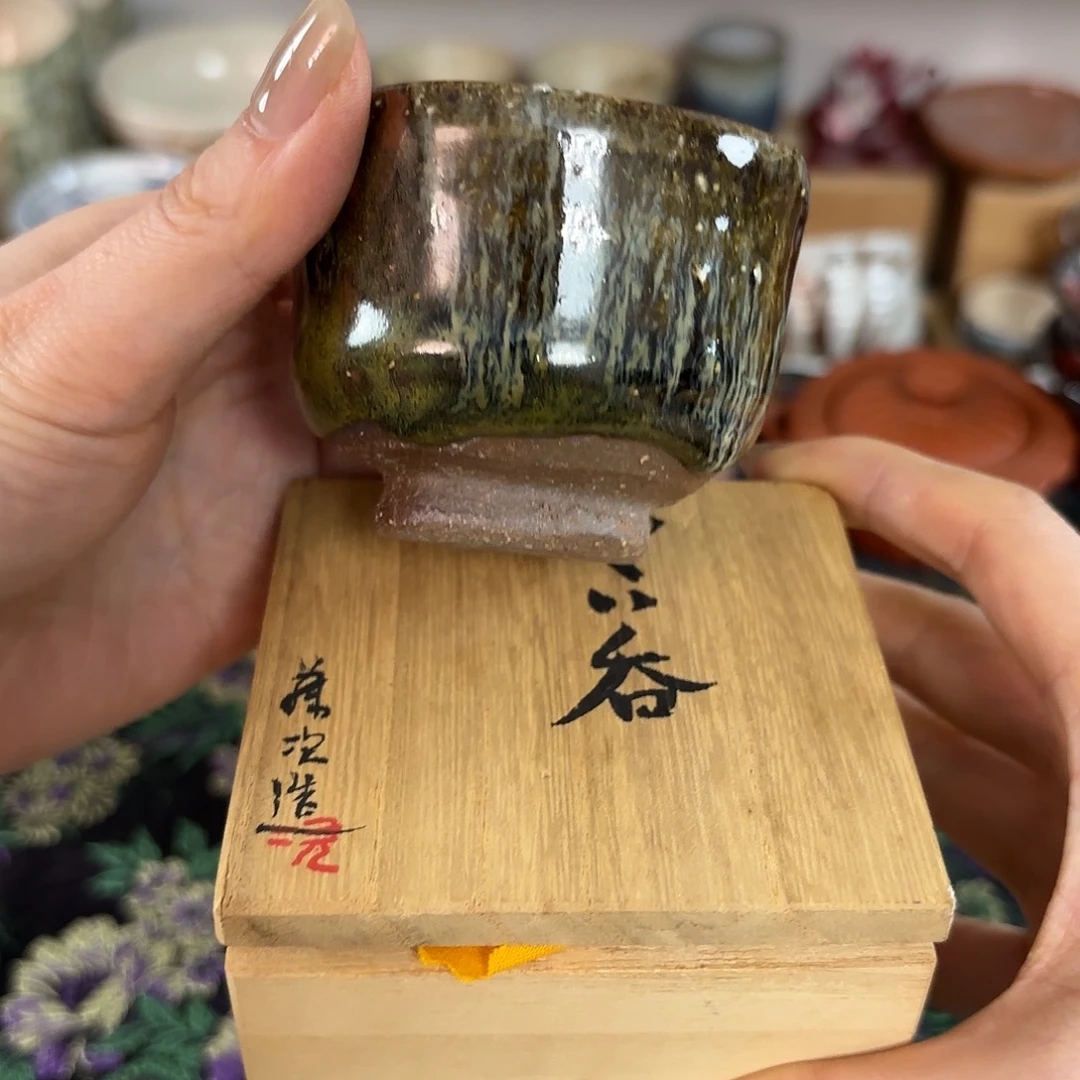 红红火火恍恍惚惚