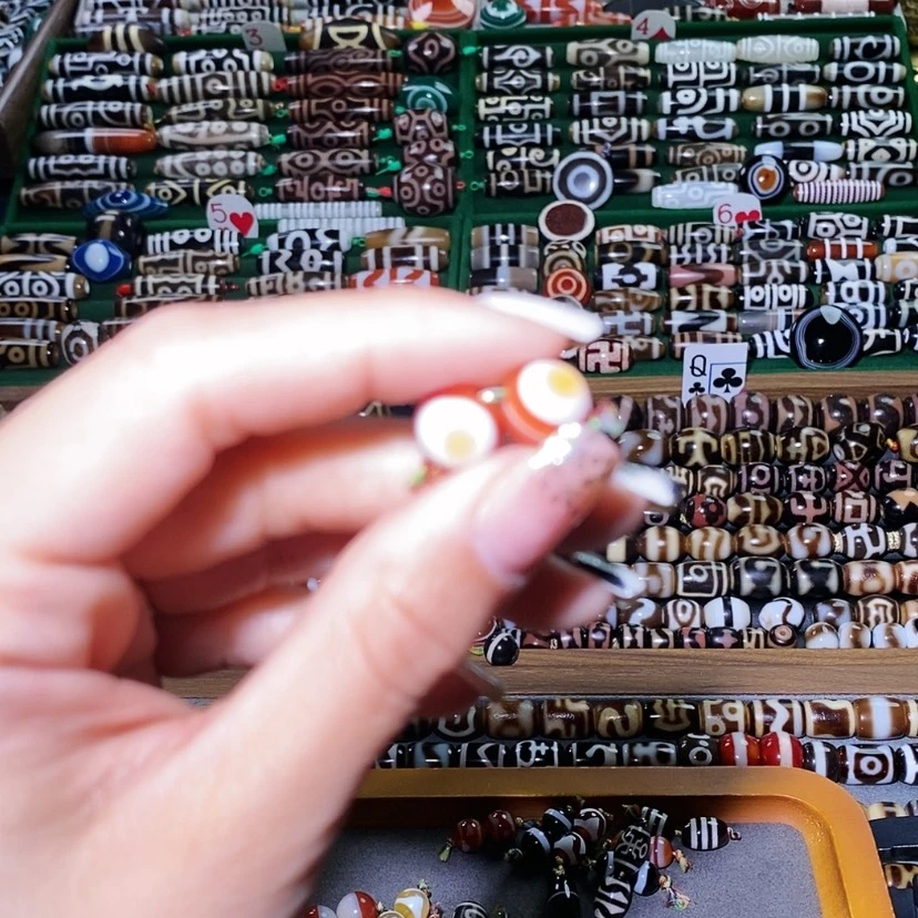 【闪购商品】玛瑙/玉髓散珠