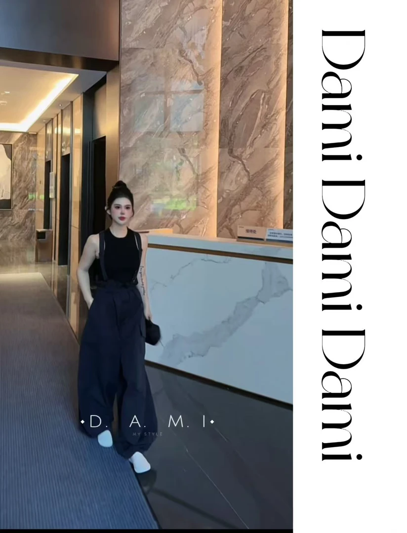 TANG YUAN 小众设计感高腰花苞背带裤 显瘦气质时尚夏季百搭减龄