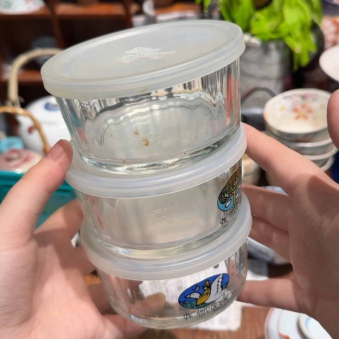 瓷片五十包邮 五十包邮
