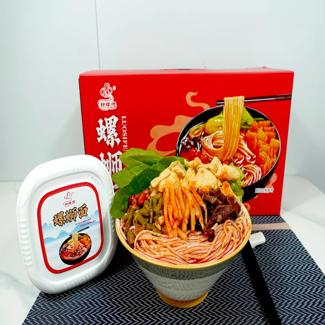 柳螺湾 正宗传统螺蛳面【十年老店味道】280克冲泡型速食方便螺蛳粉