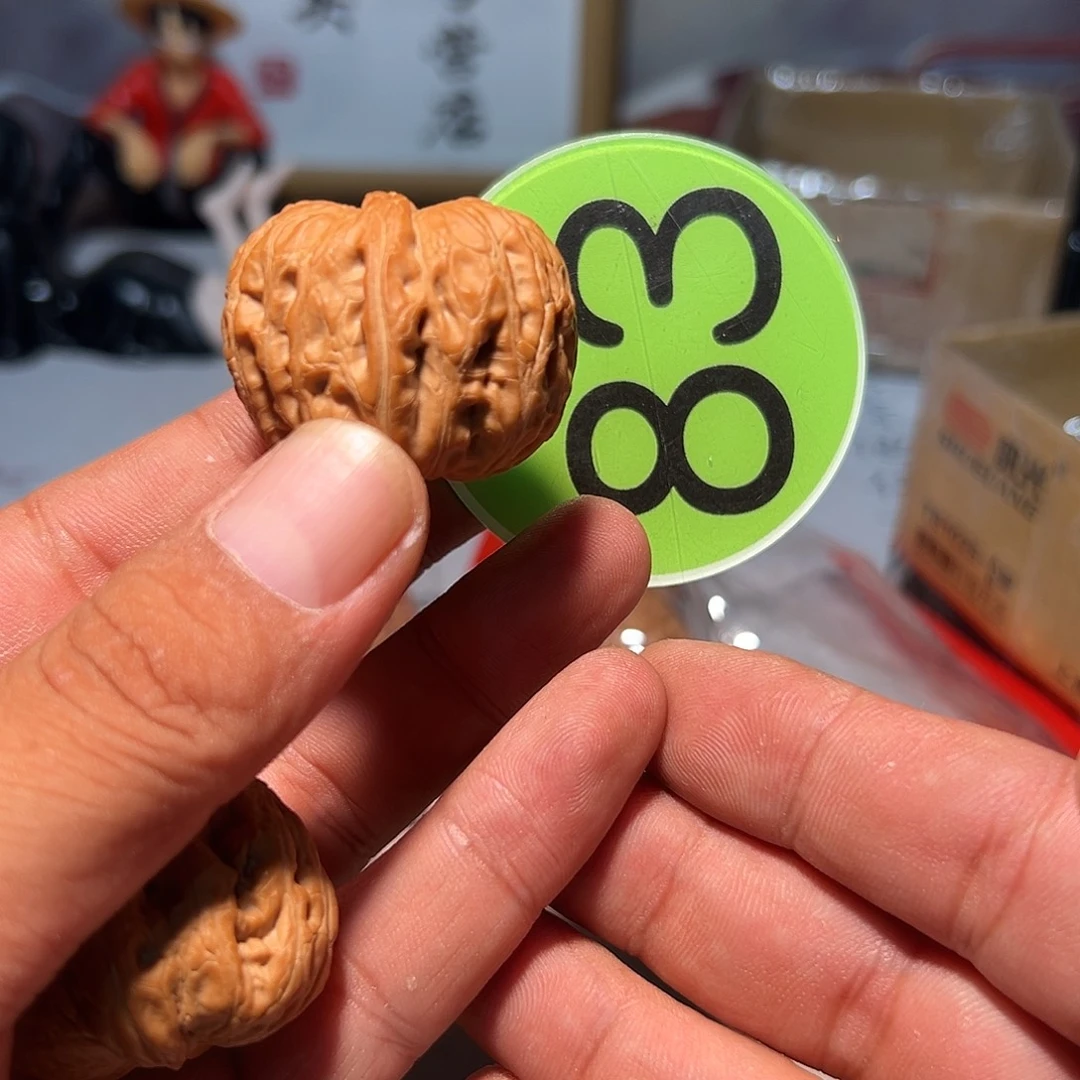 三***蓝文玩核桃，绿色83号