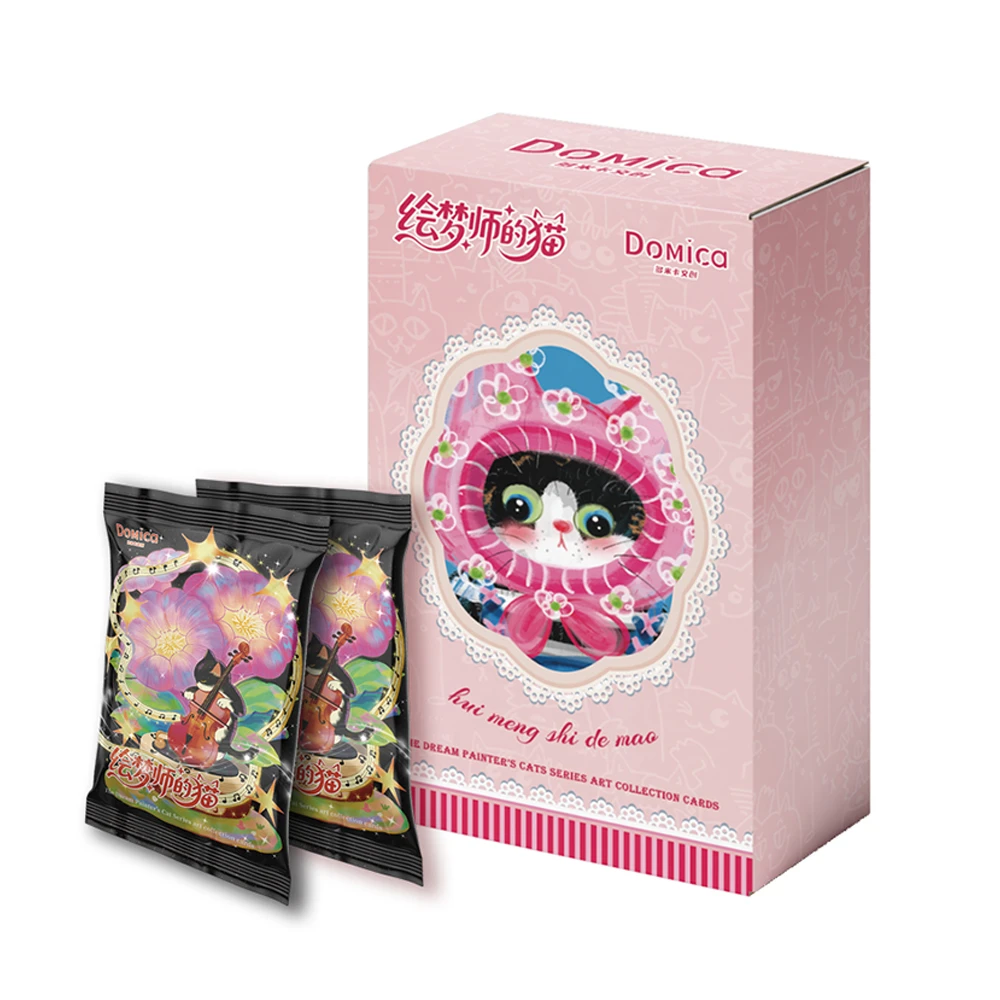 【汉堡】Domica✖️《绘梦师的猫》艺术家系列收藏卡牌（同意代拆）