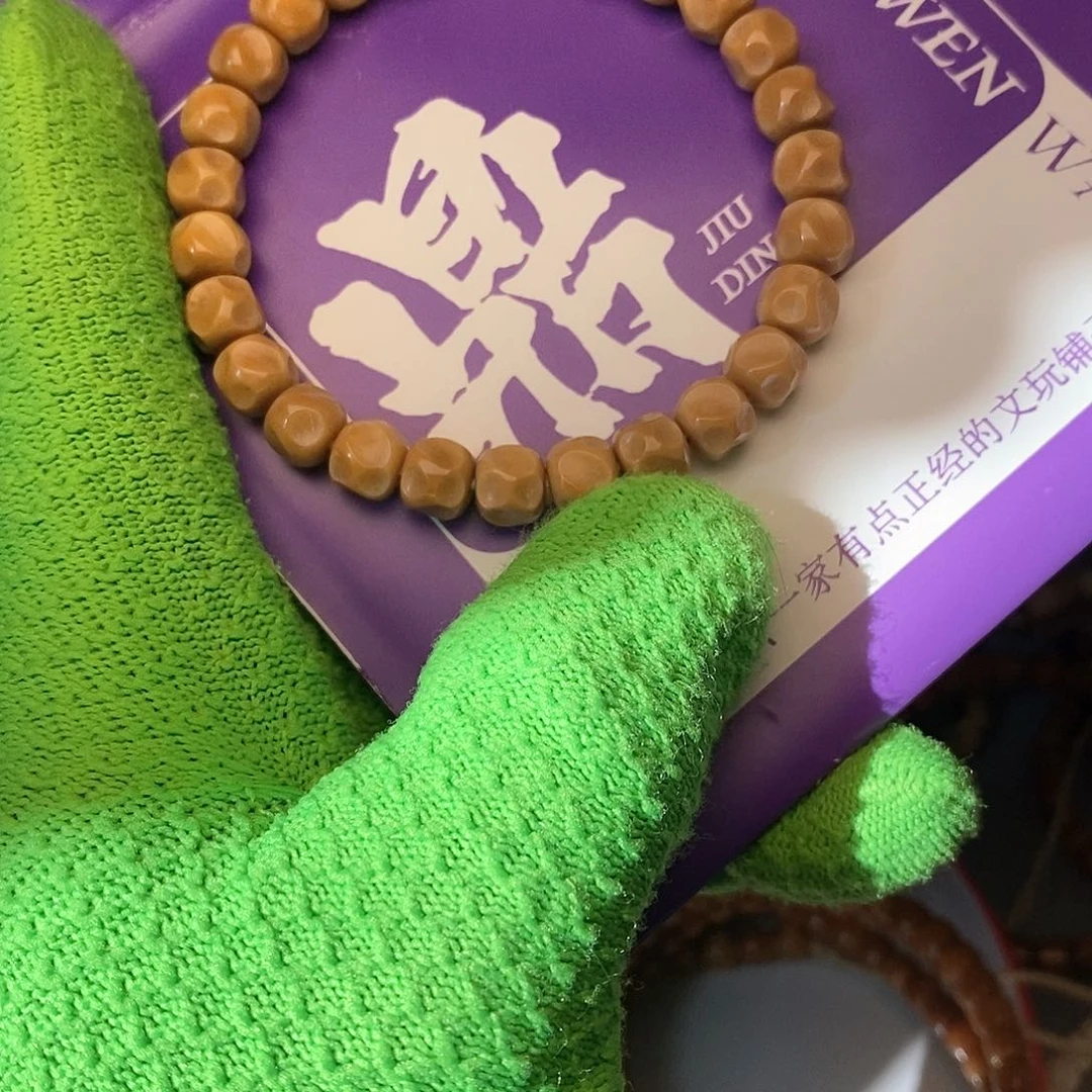 手串龙脊菩提奶酪无相