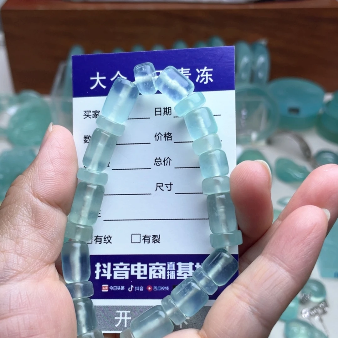 蛇纹石玉未镶嵌手链