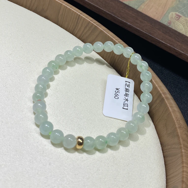 【芝麻与木瓜】天然缅甸A货翡翠冰晴底圆珠手串