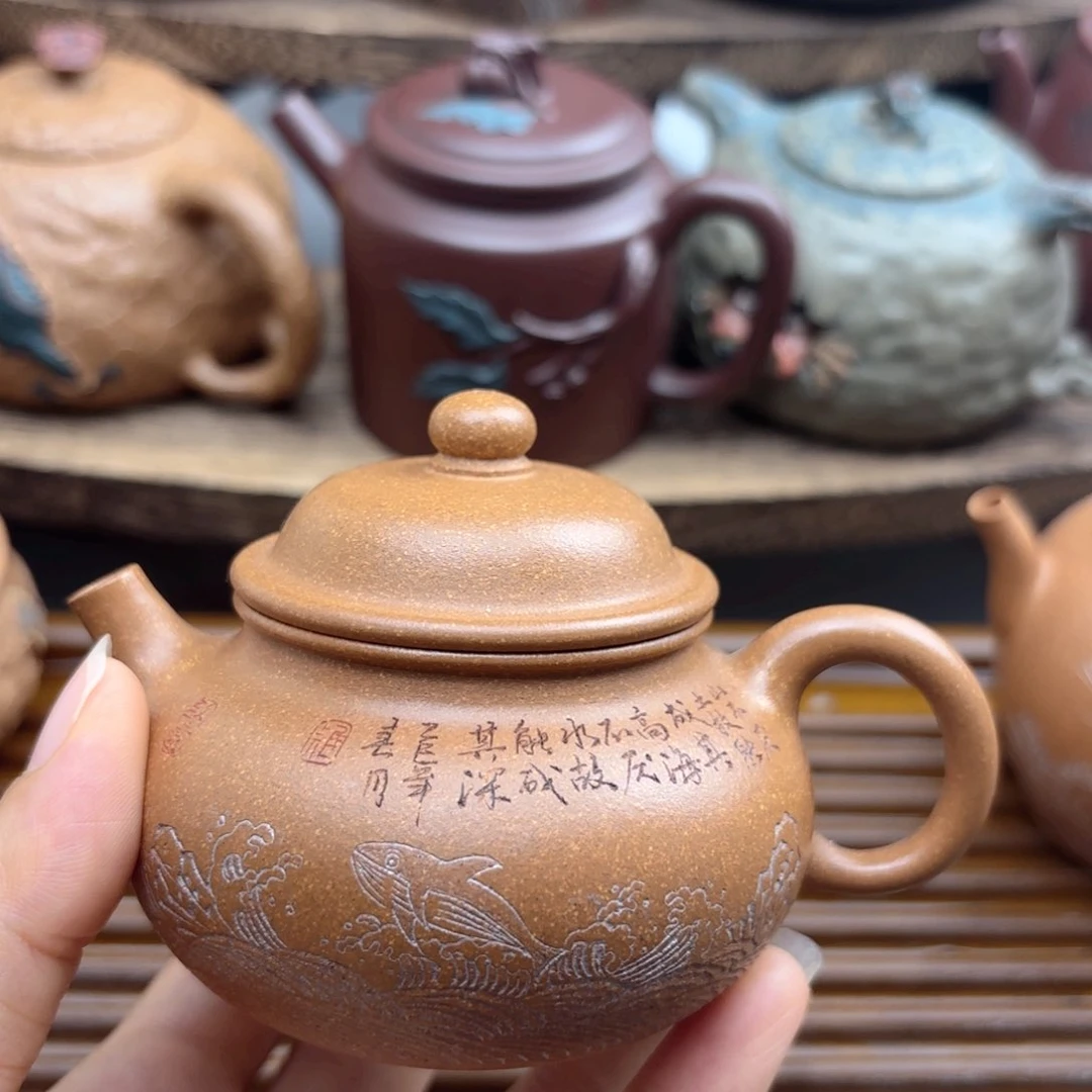 茶壶紫砂容天原矿紫砂壶140c c