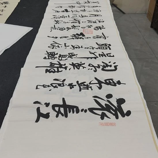 洛伊书画白武坤老师作品