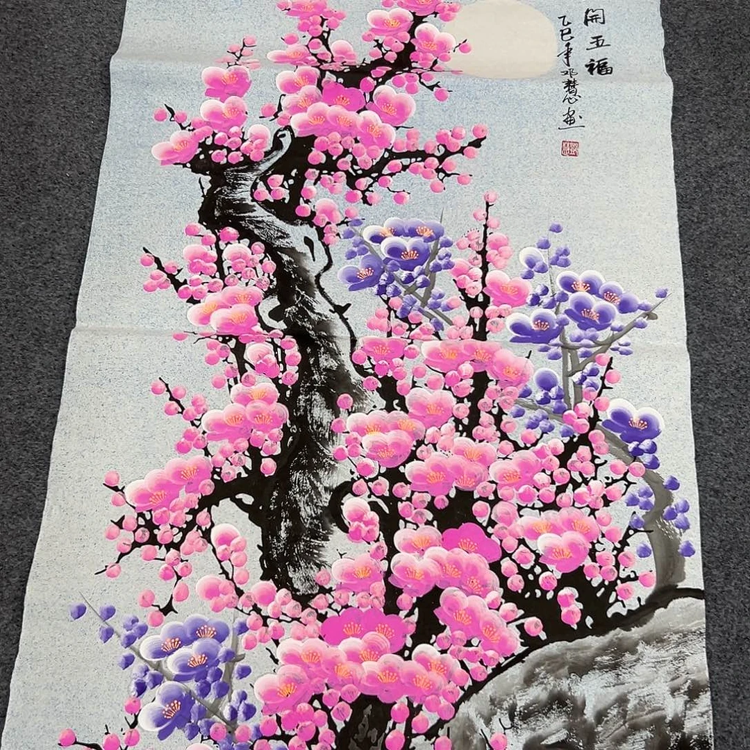 老哥们早上好啊哈