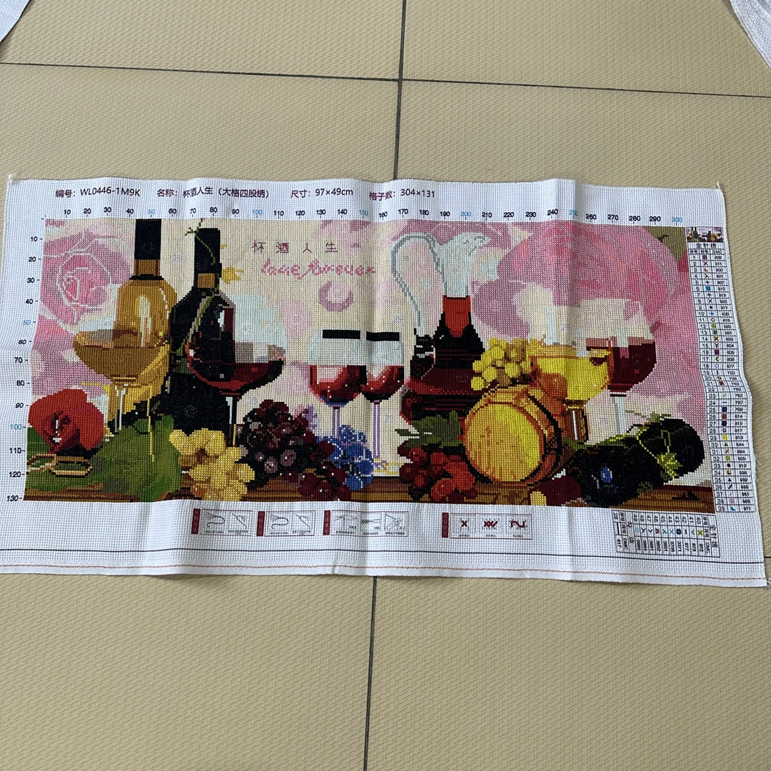 纯手工十字绣成品杯酒人生浪漫客厅餐厅现代简约装饰画95×50厘米